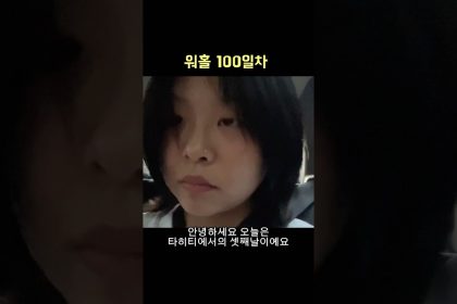 1764181209 maxresdefault infoshare - nz immigration news / 뉴질랜드 이민정보