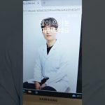 1764577209 maxresdefault infoshare - nz immigration news / 뉴질랜드 이민정보
