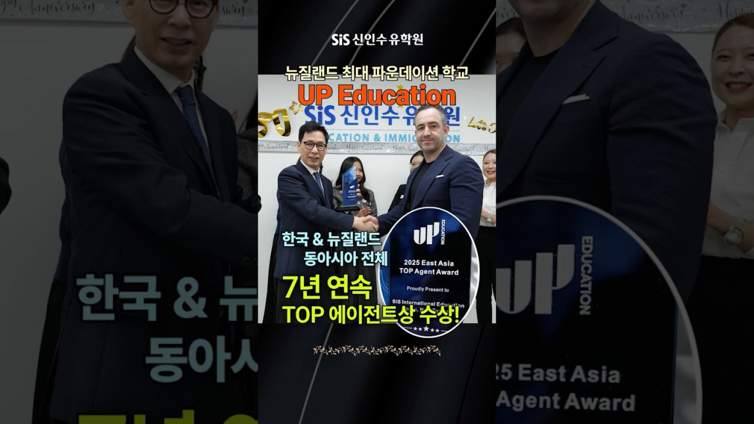 1764615611 maxresdefault infoshare - nz immigration news / 뉴질랜드 이민정보