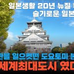 1764923411 maxresdefault infoshare - nz immigration news / 뉴질랜드 이민정보