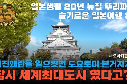 1764923411 maxresdefault infoshare - nz immigration news / 뉴질랜드 이민정보