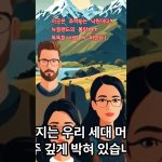 1765107010 maxresdefault infoshare - nz immigration news / 뉴질랜드 이민정보