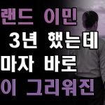 1765204809 maxresdefault infoshare - nz immigration news / 뉴질랜드 이민정보