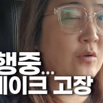 1765365609 maxresdefault infoshare - nz immigration news / 뉴질랜드 이민정보