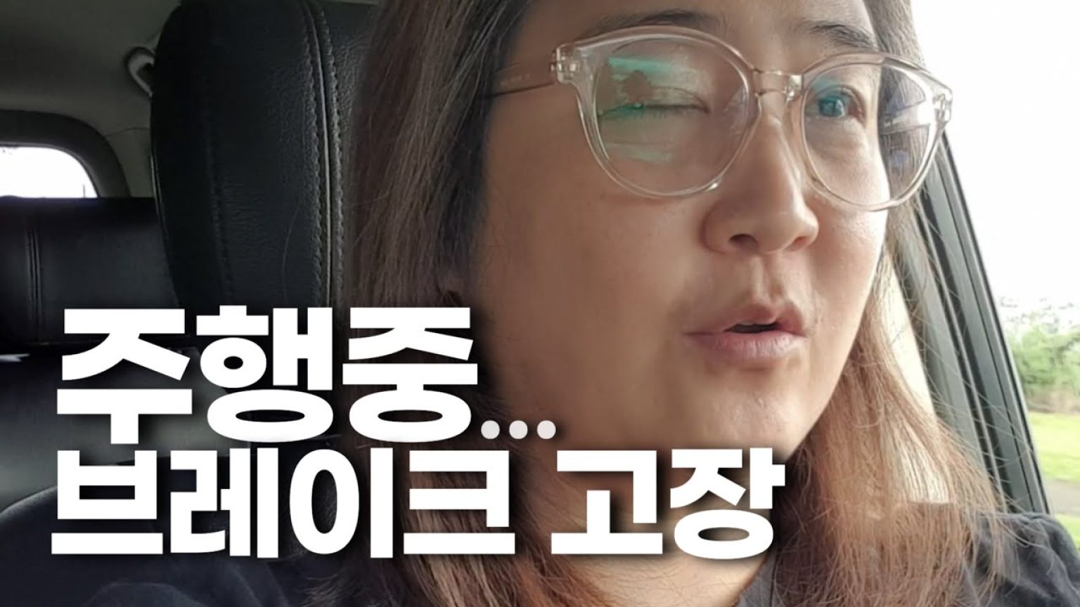1765365609 maxresdefault infoshare - nz immigration news / 뉴질랜드 이민정보
