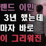 1765798810 maxresdefault infoshare - nz immigration news / 뉴질랜드 이민정보
