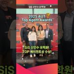 1765801810 maxresdefault infoshare - nz immigration news / 뉴질랜드 이민정보