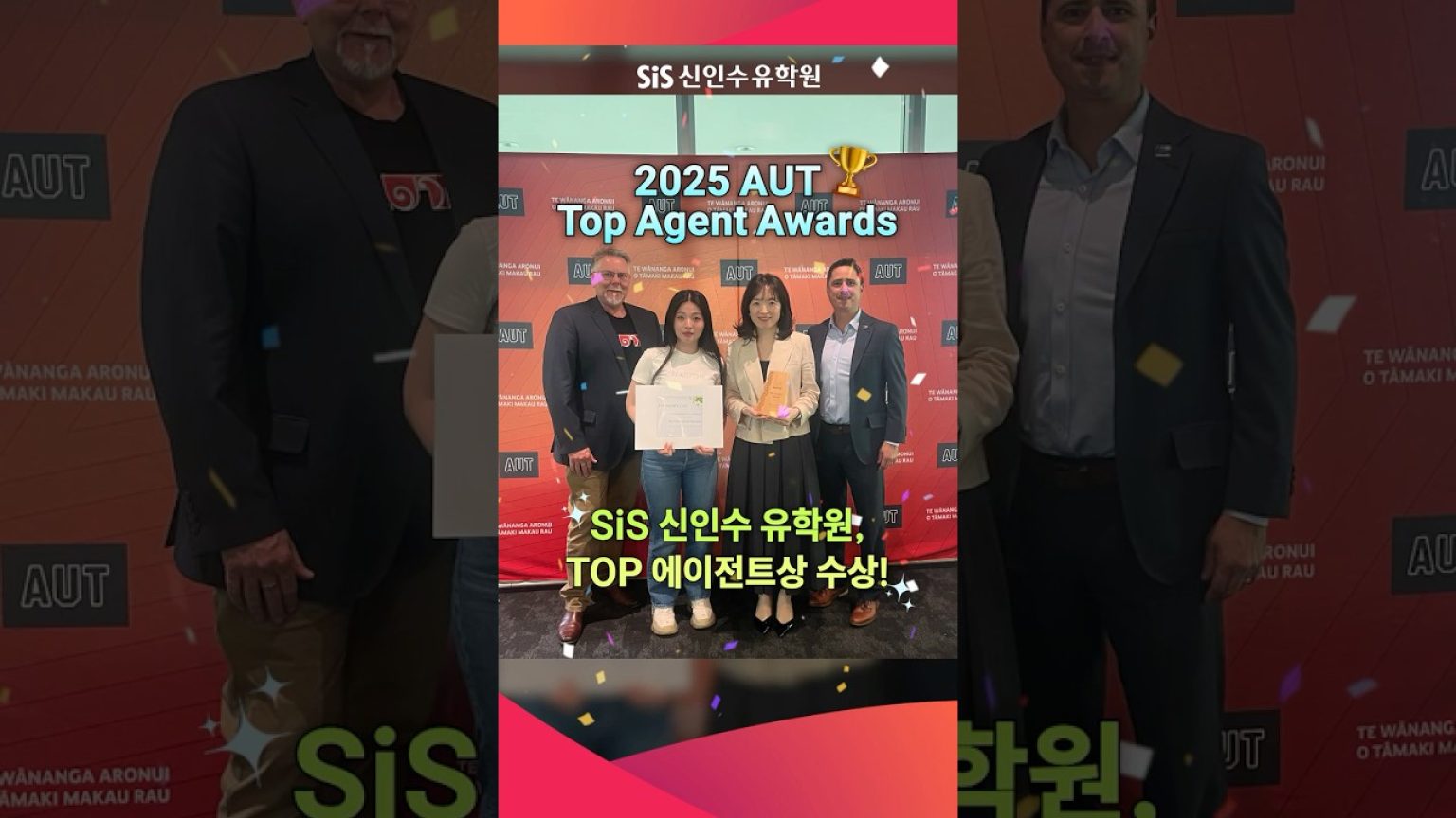 1765801810 maxresdefault infoshare - nz immigration news / 뉴질랜드 이민정보