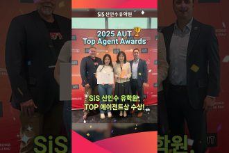1765801810 maxresdefault infoshare - nz immigration news / 뉴질랜드 이민정보