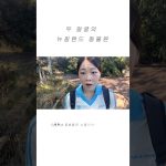 1766045409 maxresdefault infoshare - nz immigration news / 뉴질랜드 이민정보