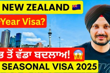 1766151609 maxresdefault infoshare - nz immigration news / 뉴질랜드 이민정보