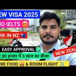1766154008 hqdefault infoshare - nz immigration news / 뉴질랜드 이민정보