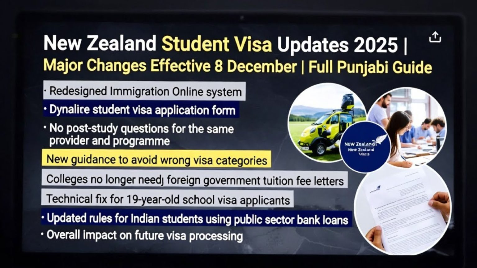 1766163609 maxresdefault infoshare - nz immigration news / 뉴질랜드 이민정보