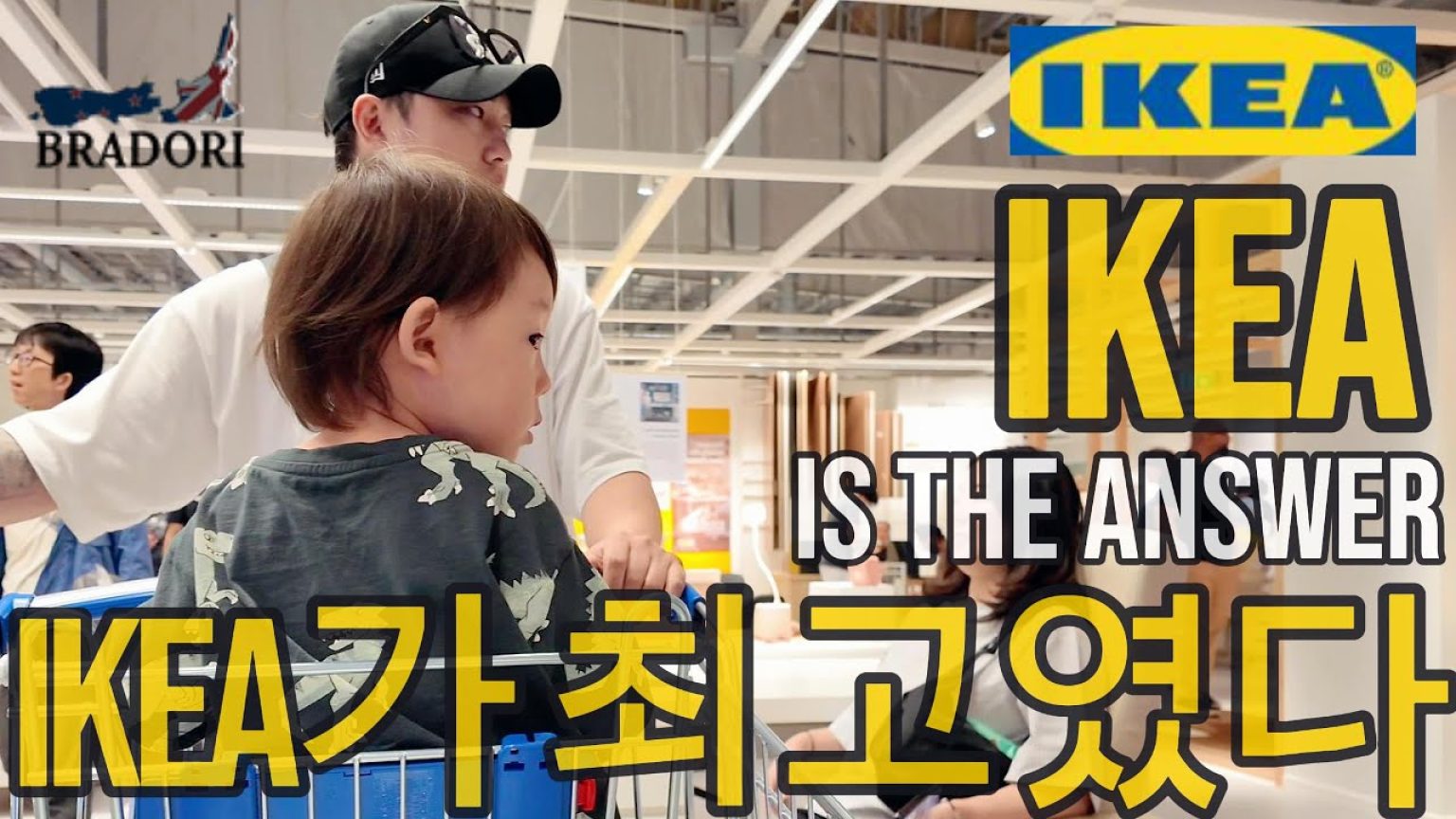1766174409 maxresdefault infoshare - nz immigration news / 뉴질랜드 이민정보
