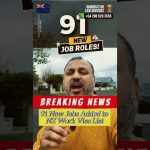1766175007 maxresdefault infoshare - nz immigration news / 뉴질랜드 이민정보