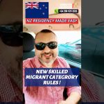 1766196608 maxresdefault infoshare - nz immigration news / 뉴질랜드 이민정보
