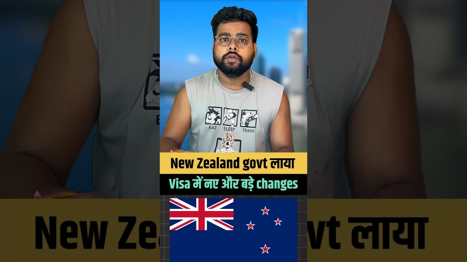 1766203808 maxresdefault infoshare - nz immigration news / 뉴질랜드 이민정보