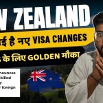 1766205608 maxresdefault infoshare - nz immigration news / 뉴질랜드 이민정보
