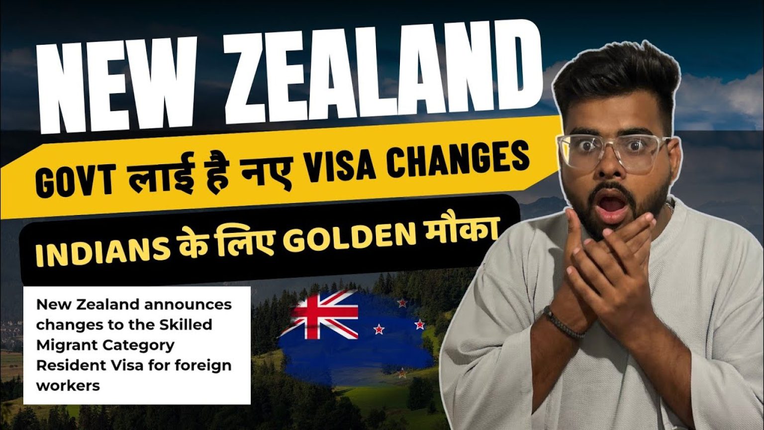1766205608 maxresdefault infoshare - nz immigration news / 뉴질랜드 이민정보