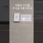 1766304609 maxresdefault infoshare - nz immigration news / 뉴질랜드 이민정보