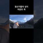 1766401808 maxresdefault infoshare - nz immigration news / 뉴질랜드 이민정보