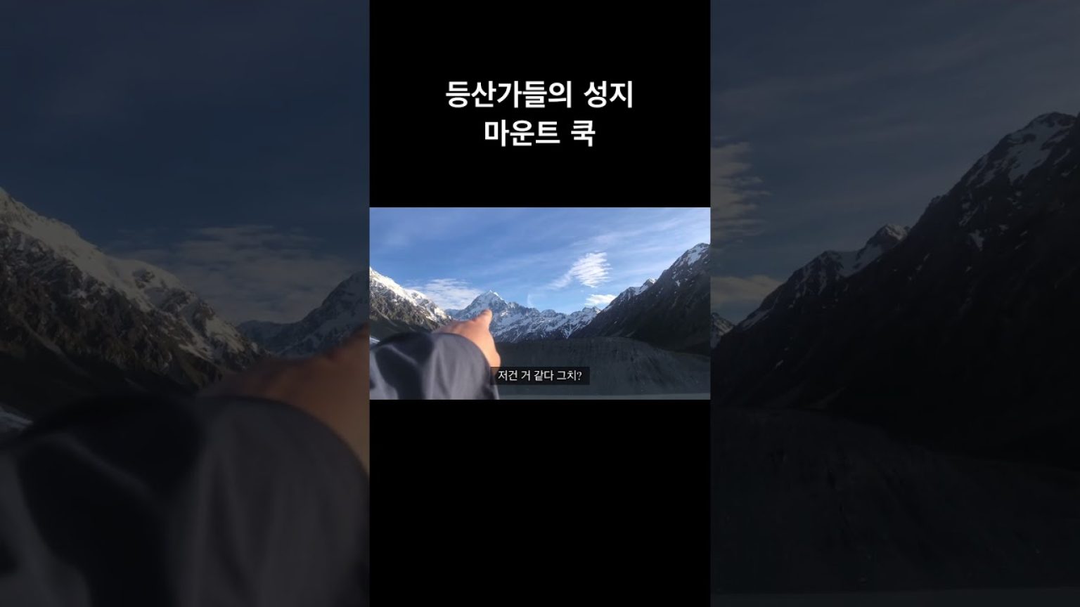 1766401808 maxresdefault infoshare - nz immigration news / 뉴질랜드 이민정보