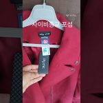 1766517610 maxresdefault infoshare - nz immigration news / 뉴질랜드 이민정보