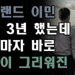 1766571611 maxresdefault infoshare - nz immigration news / 뉴질랜드 이민정보