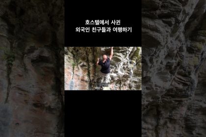 1767082210 maxresdefault infoshare - nz immigration news / 뉴질랜드 이민정보