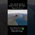 1767523209 maxresdefault infoshare - nz immigration news / 뉴질랜드 이민정보