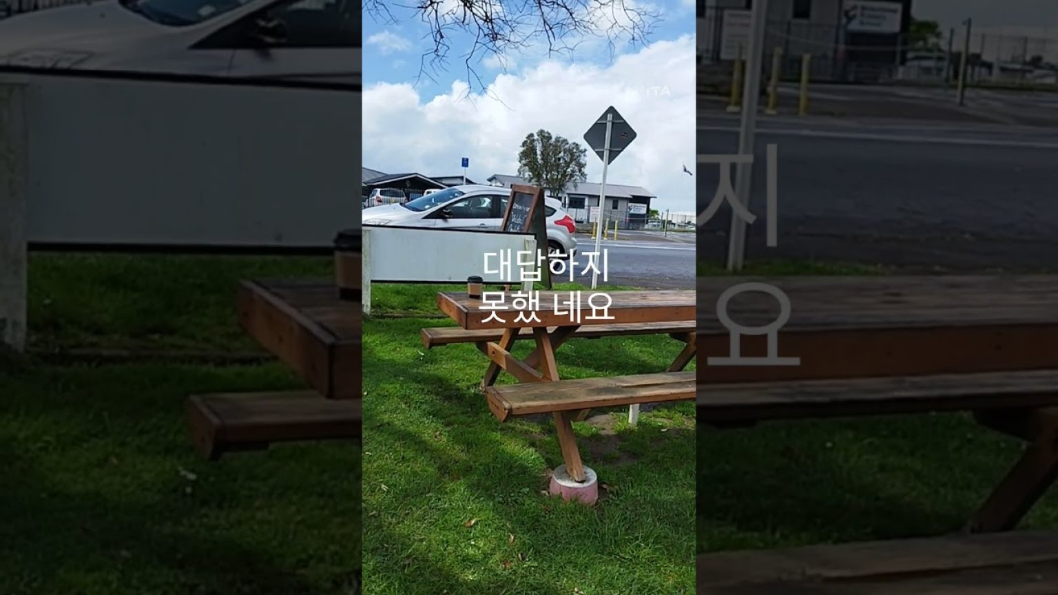 1768119010 maxresdefault infoshare - nz immigration news / 뉴질랜드 이민정보