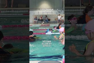 1768122609 maxresdefault infoshare - nz immigration news / 뉴질랜드 이민정보