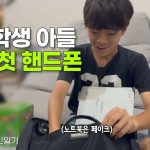 1768215611 maxresdefault infoshare - nz immigration news / 뉴질랜드 이민정보