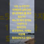1768295409 maxresdefault infoshare - nz immigration news / 뉴질랜드 이민정보