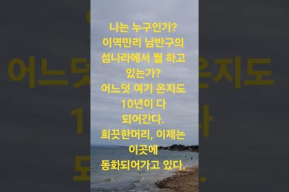 1768295409 maxresdefault infoshare - nz immigration news / 뉴질랜드 이민정보