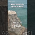 1768312209 maxresdefault infoshare - nz immigration news / 뉴질랜드 이민정보