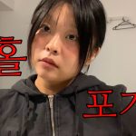 1768408810 maxresdefault infoshare - nz immigration news / 뉴질랜드 이민정보