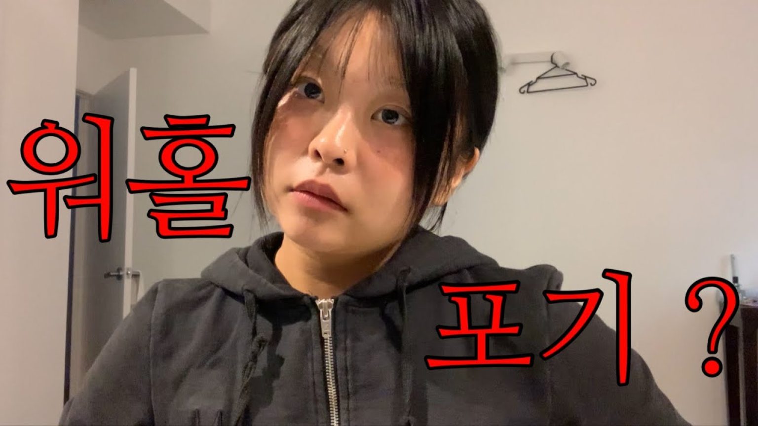 1768408810 maxresdefault infoshare - nz immigration news / 뉴질랜드 이민정보
