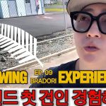 1768565410 maxresdefault infoshare - nz immigration news / 뉴질랜드 이민정보
