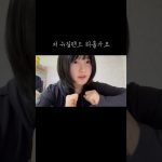 1768660809 maxresdefault infoshare - nz immigration news / 뉴질랜드 이민정보