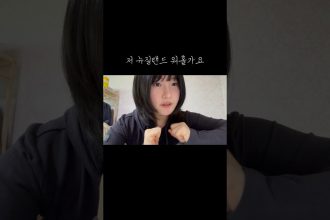 1768660809 maxresdefault infoshare - nz immigration news / 뉴질랜드 이민정보