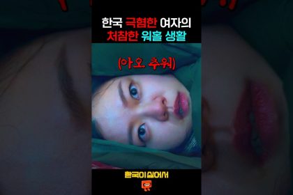 1768827612 maxresdefault infoshare - nz immigration news / 뉴질랜드 이민정보