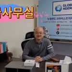 1768995010 maxresdefault infoshare - nz immigration news / 뉴질랜드 이민정보