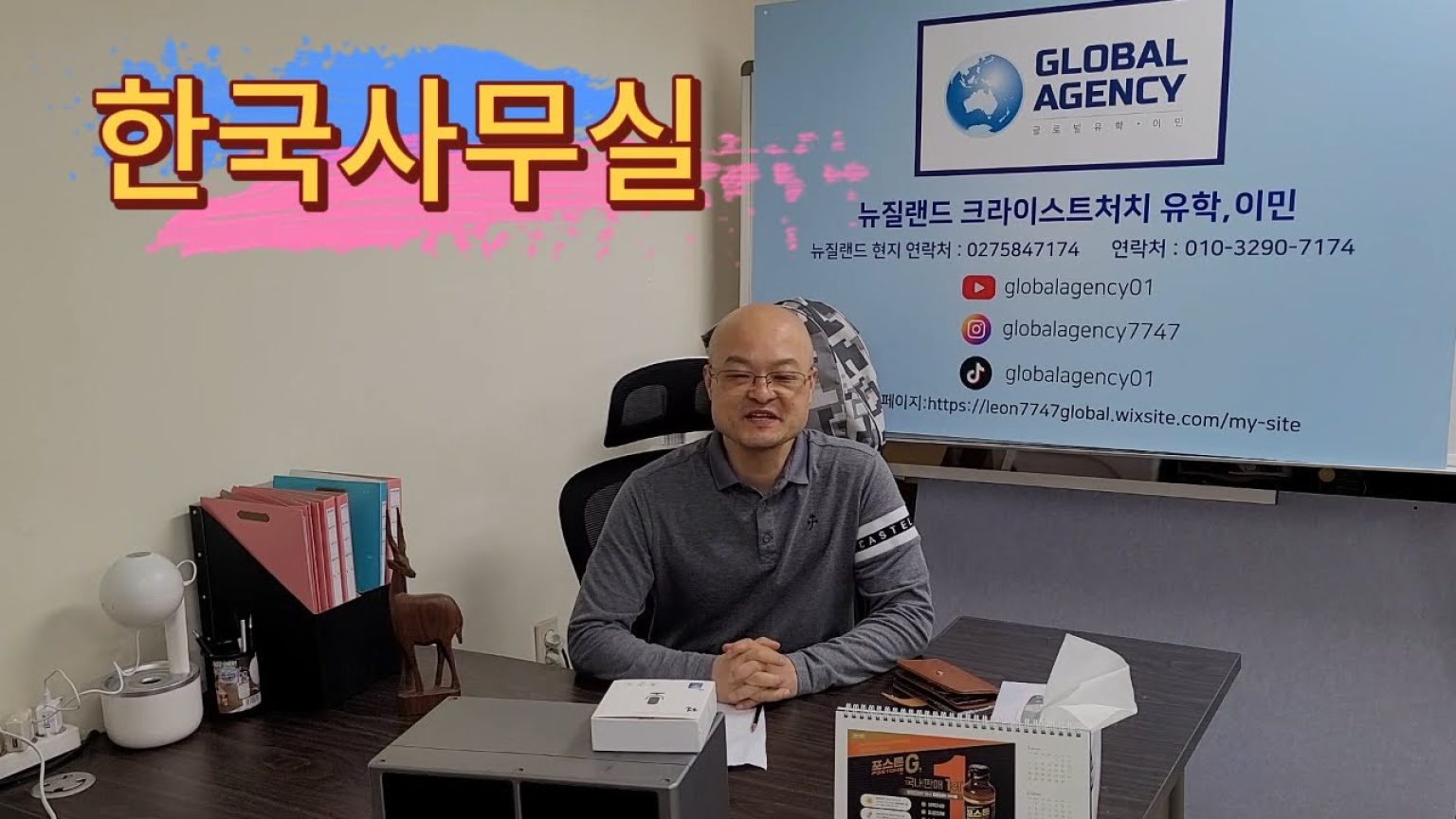 1768995010 maxresdefault infoshare - nz immigration news / 뉴질랜드 이민정보