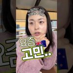 1769082609 maxresdefault infoshare - nz immigration news / 뉴질랜드 이민정보