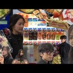 1769166012 hqdefault infoshare - nz immigration news / 뉴질랜드 이민정보