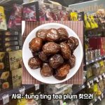 1769350809 maxresdefault infoshare - nz immigration news / 뉴질랜드 이민정보