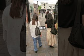 1770370810 maxresdefault infoshare - nz immigration news / 뉴질랜드 이민정보