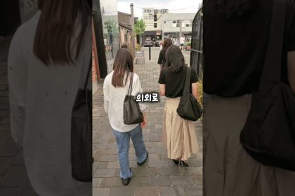 1770370810 maxresdefault infoshare - nz immigration news / 뉴질랜드 이민정보