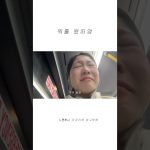 1770375009 maxresdefault infoshare - nz immigration news / 뉴질랜드 이민정보